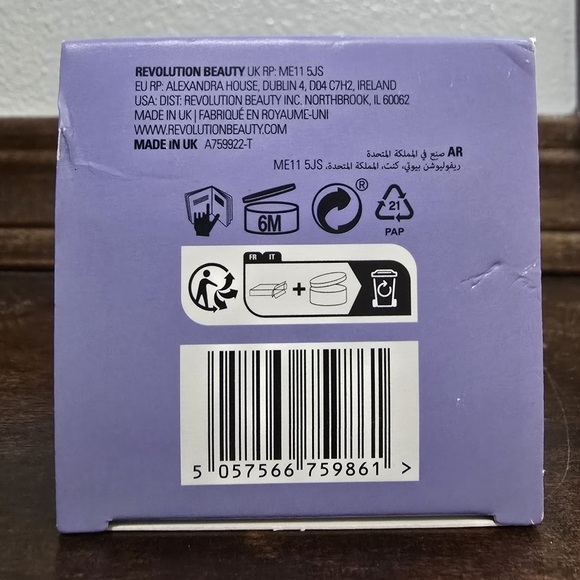 Revolution Skin Sali Hughes Cream Drench-Rich Anytime Moisturiser 1.69 fl oz NIB - Picture 5 of 5
